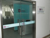 上海曲達信息科技 領航網絡科技技術開發新紀元