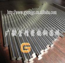 硬質合金沖壓模