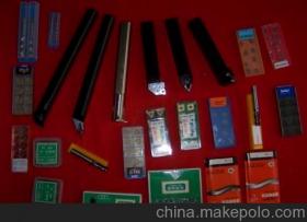 河北省邢臺市達(dá)業(yè)硬質(zhì)合金廠13730487632 企業(yè)庫 