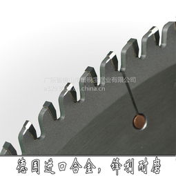 【工廠直營超高性價比20寸500x4.2x25.4x120t雙頭鋸鋸片機用鋸片】-