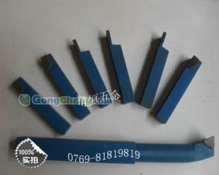 供應批發長城蘭柄焊接車刀系_五金、工具_世界工廠網中國產品信息庫