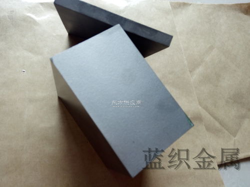 鉆石硬質合金yg20c 鎢鋼yg20c模具材長期供應圖片