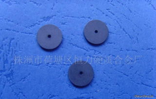 硬質合金刀輪精品