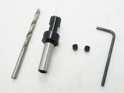 硬質合金木工沉孔鉆安裝錐頭木螺絲使用方法步驟