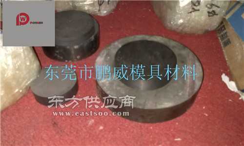 鵬威供應(yīng)臺(tái)灣鎢鋼 臺(tái)灣硬質(zhì)合金wf40圖片